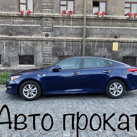 Art Apart 2 Ереван Екстериор снимка
