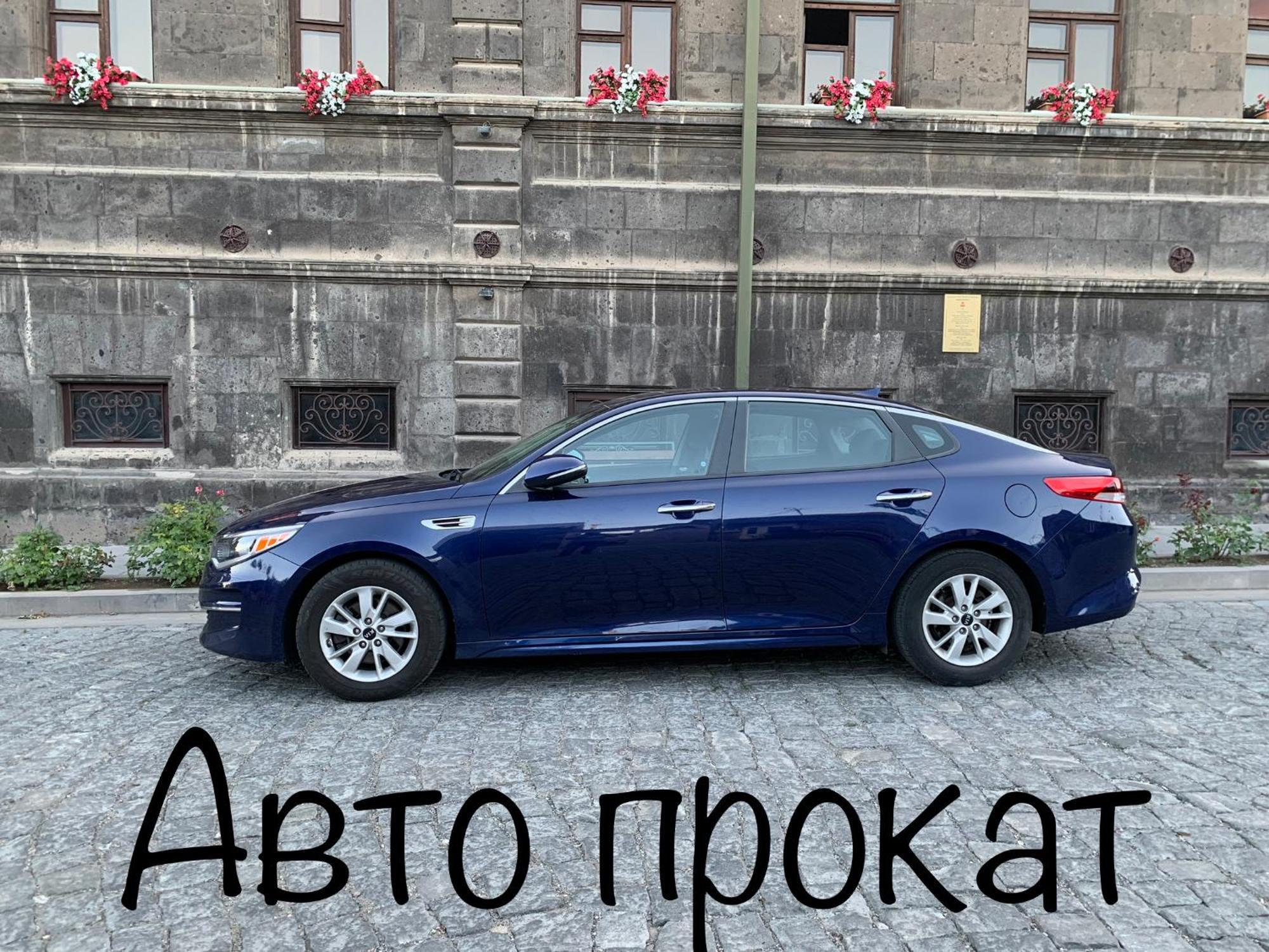 Art Apart 2 Ереван Екстериор снимка